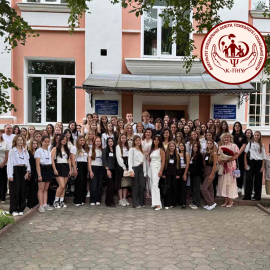 Щирі вітання першокурсникам! Щирі вітання першокурсникам!