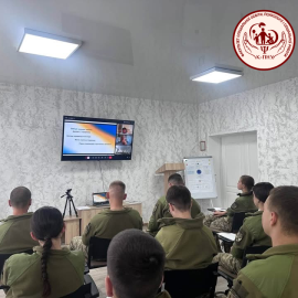 Науково-практичний семінар «Травмосенситивні підходи та технології у професійній діяльності військовослужбовців»