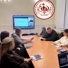 Гостьова лекція «Штучний інтелект у психології: можливості, виклики та відповідальність»