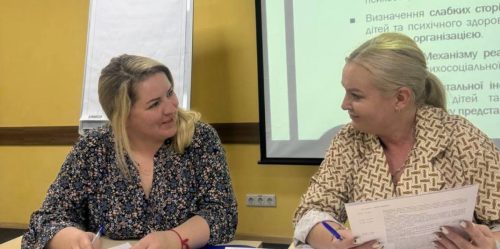 psykholoh-tsentru-psykholohichnoi-dopomohy-vive-ut-vivas-mykhailenko-nataliia